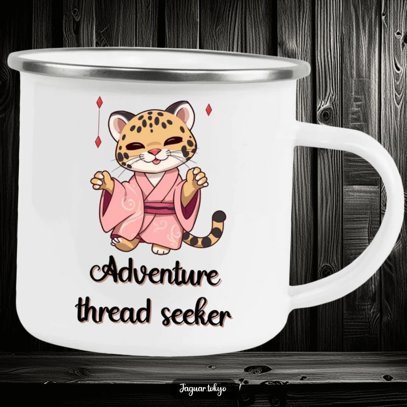 Funny Jaguar Camping Mug, a sleek jaguar in a kimono playfully batting threads, ideal for outdoor adventures with a touch of humor.