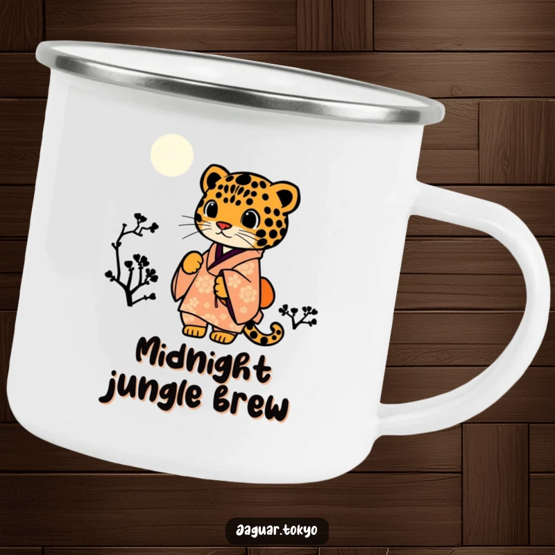 Funny Jaguar Kimono Camping Mug showing a silhouetted jaguar in a kimono against a beautiful starry night.