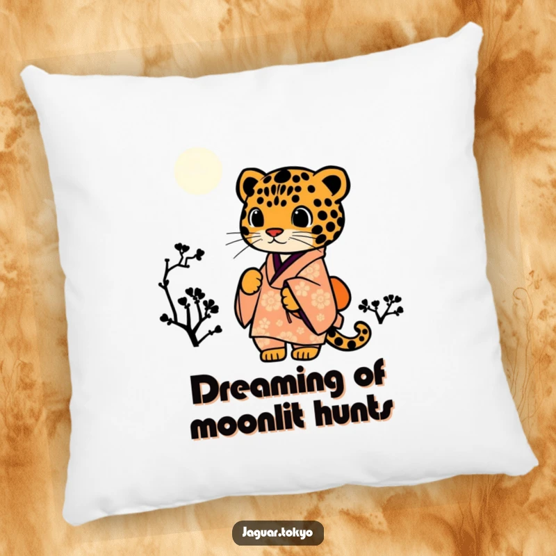 Funny Jaguar Kimono Pillow showcasing a silhouetted jaguar in traditional attire under a moonlit, starry night.