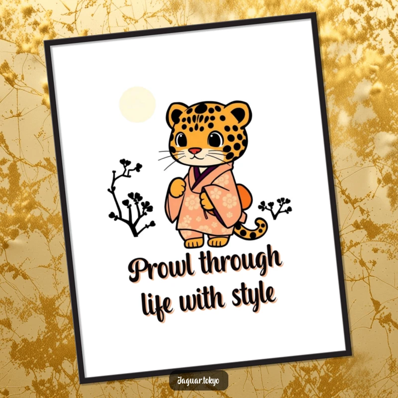 Funny Free Printable Wall Art: A silhouetted jaguar in a traditional kimono stands against a breathtaking starry night sky.