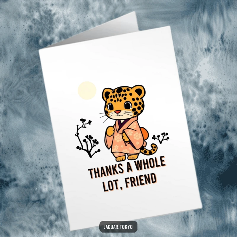 Funny Free Printable Thank You Card: A graceful jaguar in a kimono under a starry night, expressing gratitude.